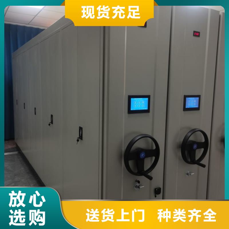廠家服務為先【澤信】標本密集柜