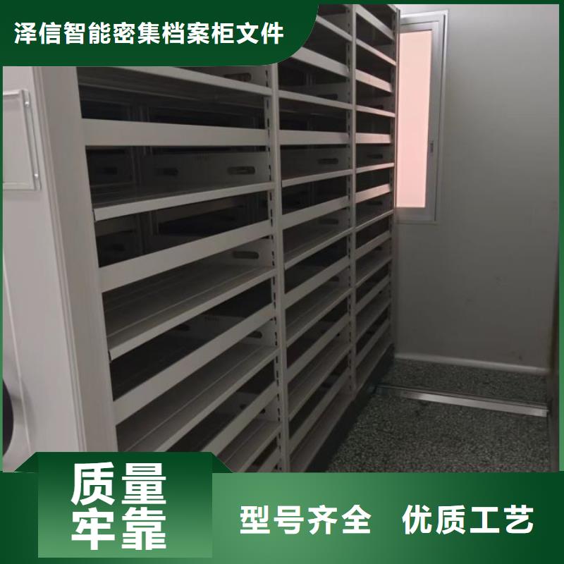 哪里有賣多少錢【澤信】密集手搖移動書柜