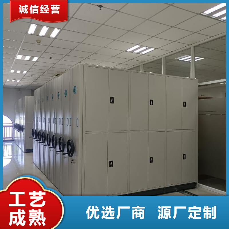 別拘一格【澤信】移動文件柜
