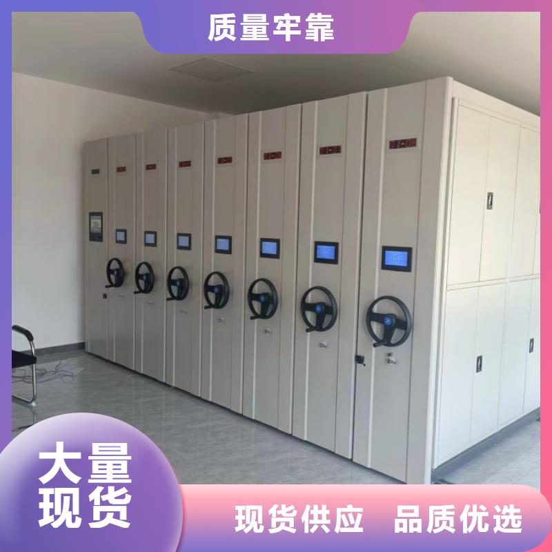 盡善盡美【澤信】封閉式密集柜