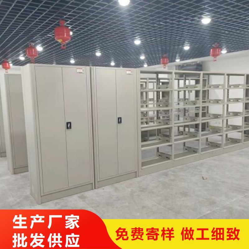 盡善盡美【澤信】封閉式密集柜