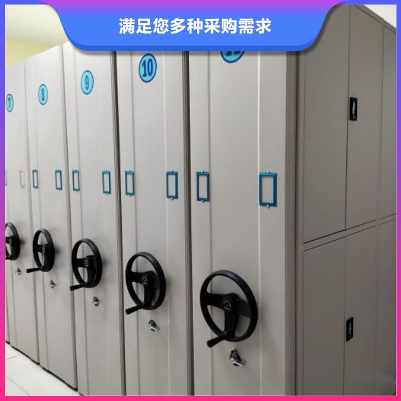 盡善盡美【澤信】封閉式密集柜