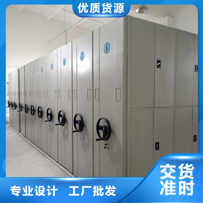 謝謝惠顧【澤信】全封閉式密集架