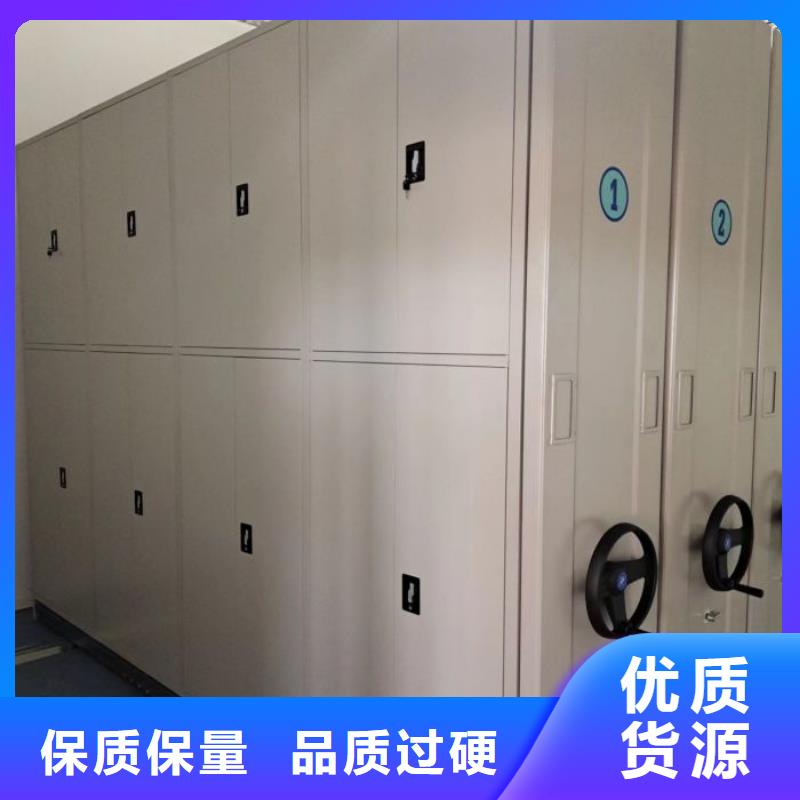 產品的廣泛應用情況【澤信】檔案資料密集柜