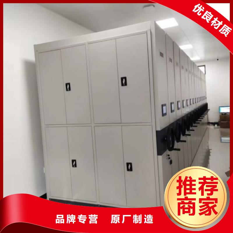 產品的廣泛應用情況【澤信】檔案資料密集柜