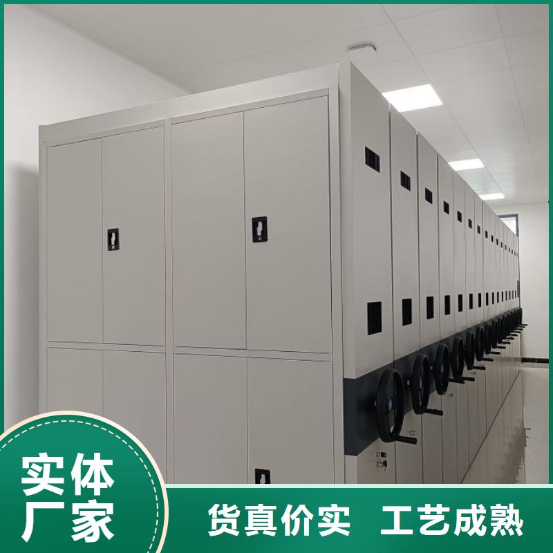 零售店【澤信】文件檔案柜