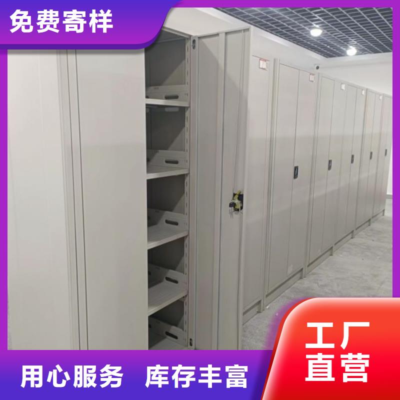 謝謝惠顧【澤信】全封閉式密集架