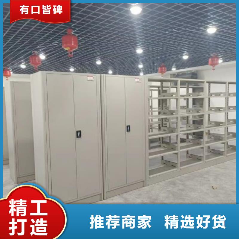 服務優先【澤信】箱式密集柜