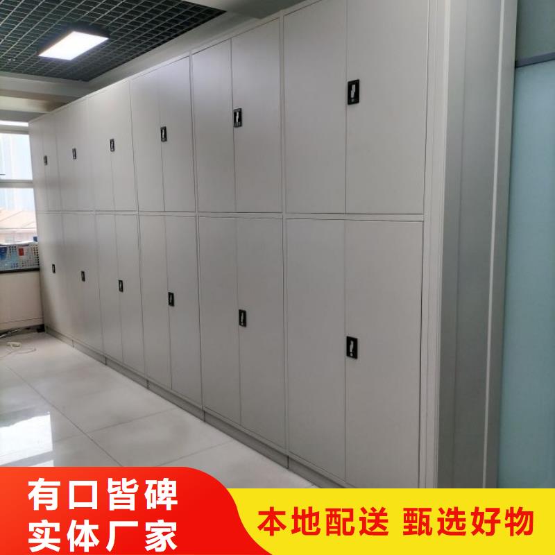 誠信【澤信】檔案架密集