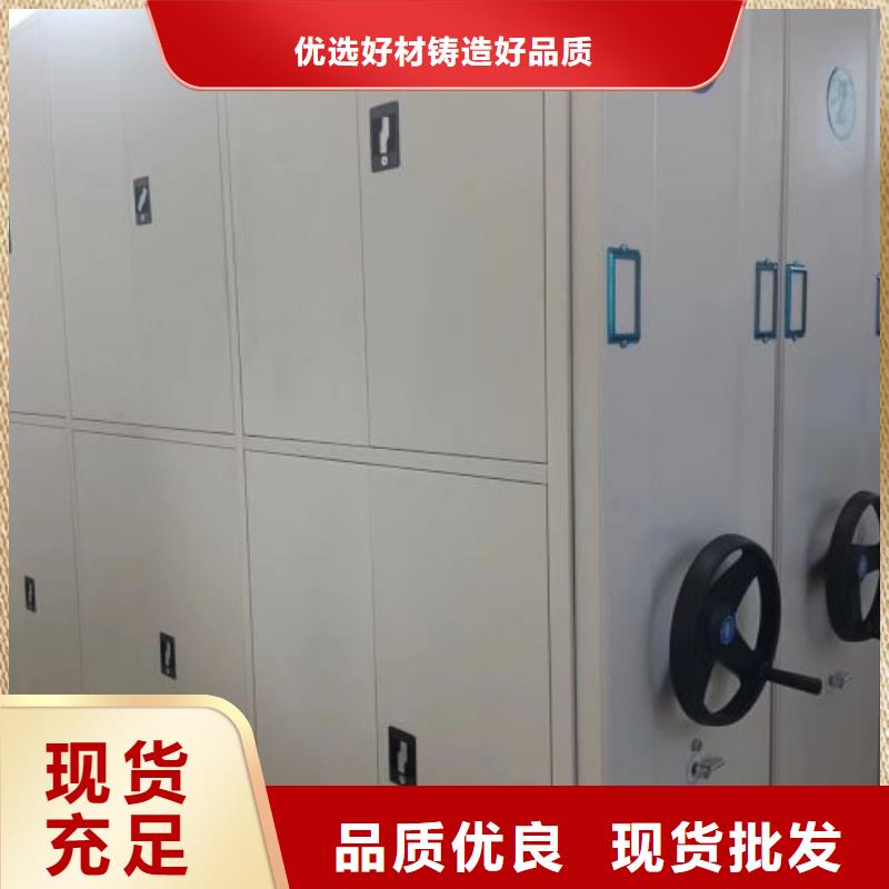零售店【澤信】文件檔案柜
