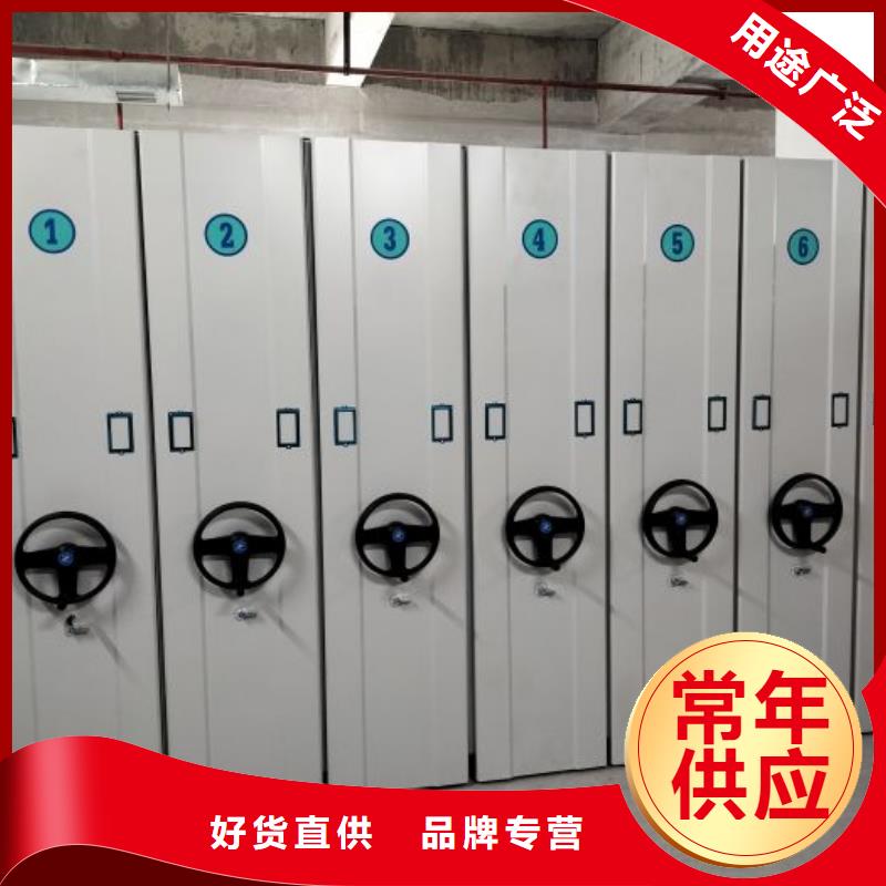 服務優先【澤信】箱式密集柜