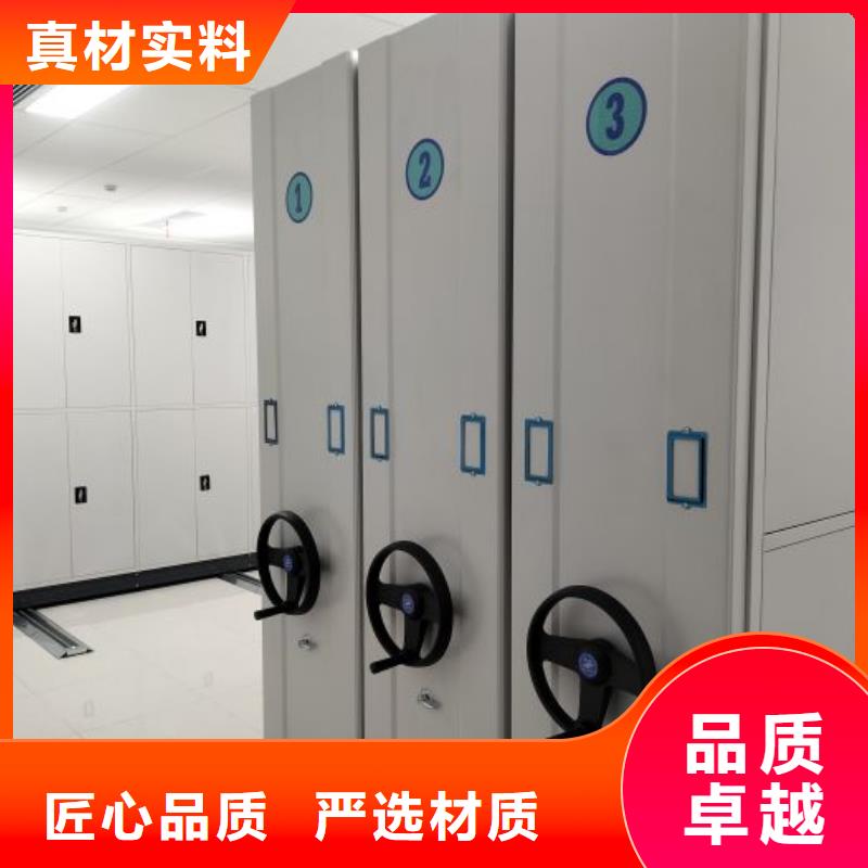 供求信息【澤信】密集式移動(dòng)檔案柜