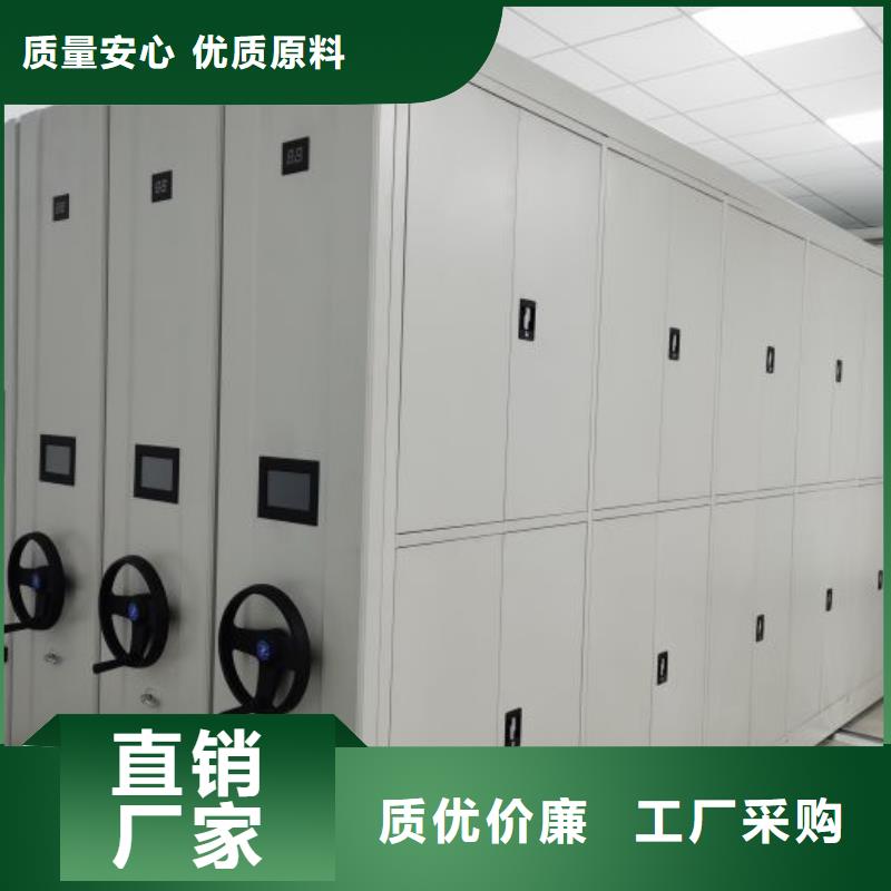 零售店【澤信】文件檔案柜