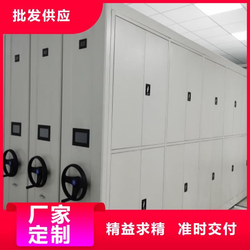 供求信息【澤信】密集式移動(dòng)檔案柜