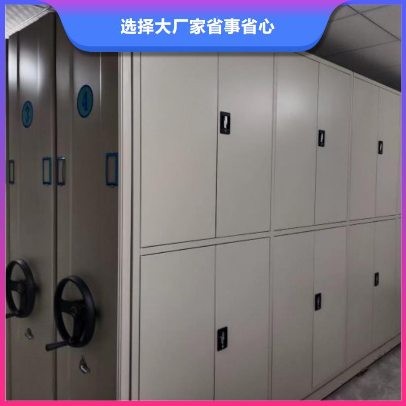 供應商家【澤信】車輛檔案管理密集架