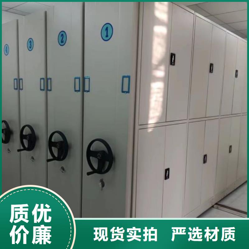 謝謝惠顧【澤信】全封閉式密集架