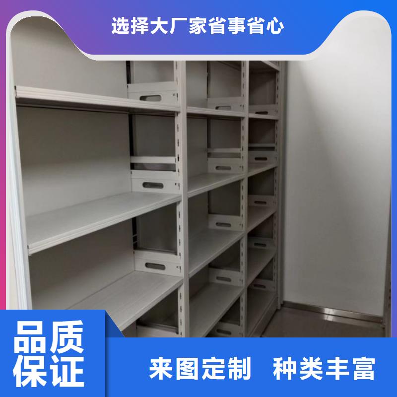 服務優先【澤信】箱式密集柜