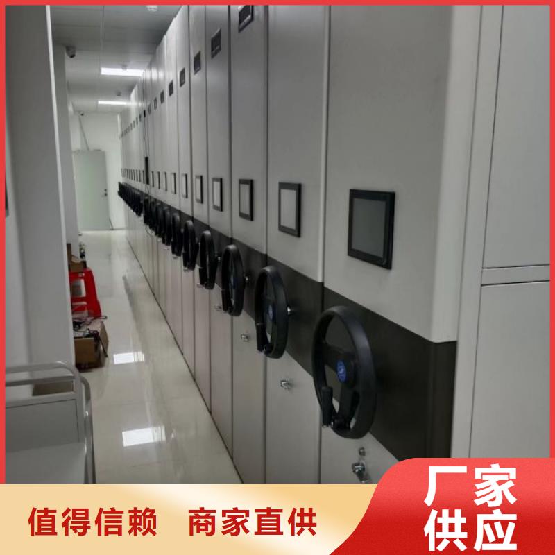 服務優先【澤信】箱式密集柜