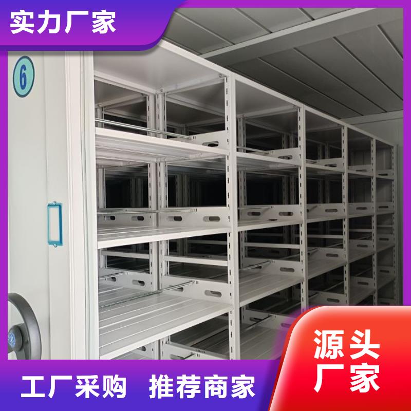 零售店【澤信】文件檔案柜