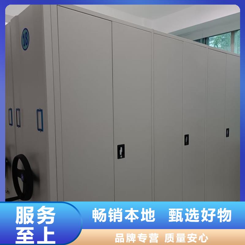 供求信息【澤信】密集式移動(dòng)檔案柜