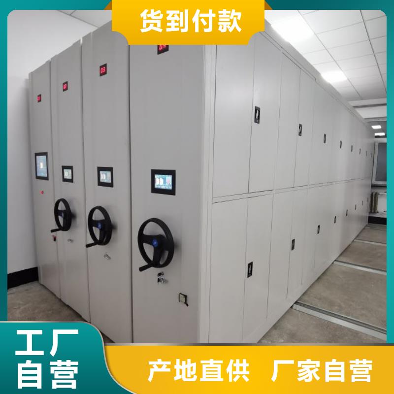 注意事項【澤信】圖紙密集架