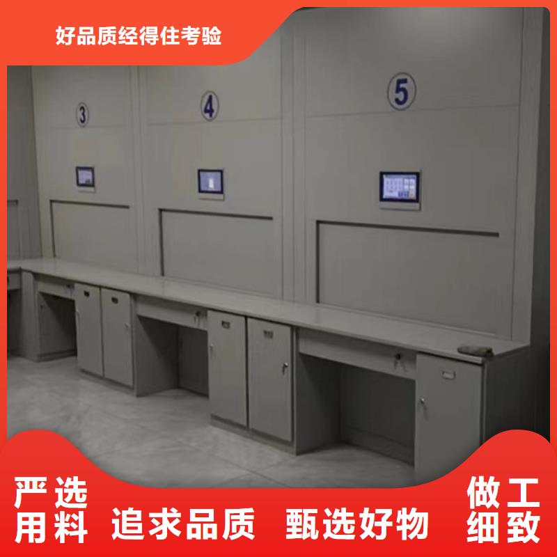 哪個廠家好【澤信】密集架檔案柜