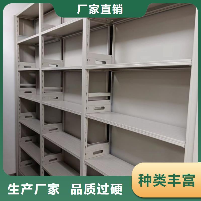 公司報價【澤信】手電動密集架