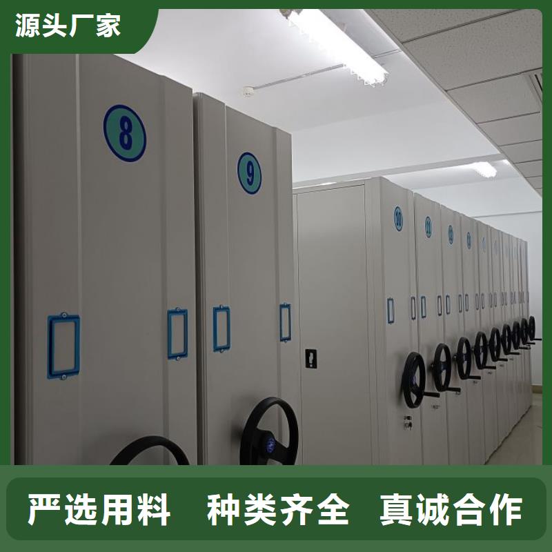 報價多少錢【澤信】檔案移動柜