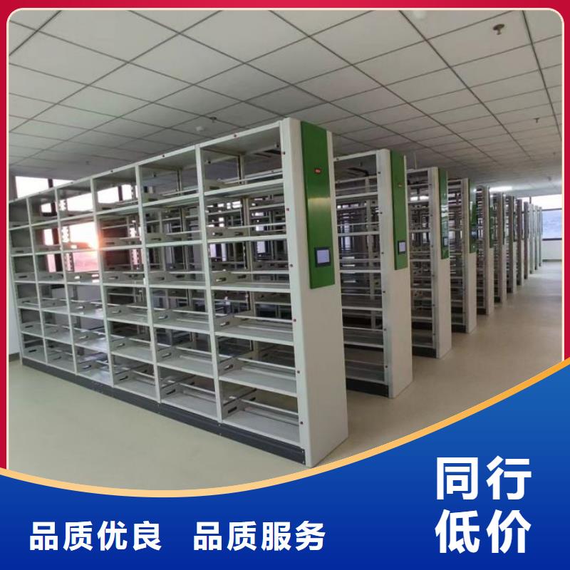 公司報價【澤信】手電動密集架