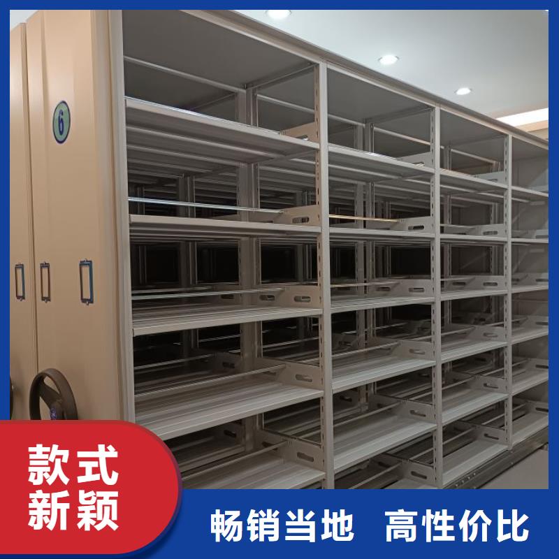產(chǎn)品使用的注意事項(xiàng)【澤信】密集架檔案密集柜