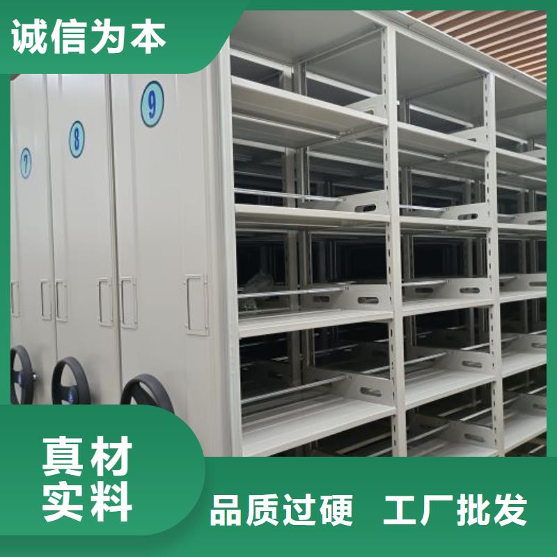 產(chǎn)品使用的注意事項(xiàng)【澤信】密集架檔案密集柜