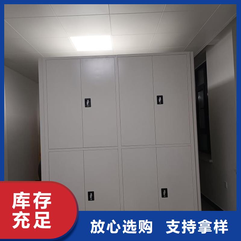 公司報價【澤信】手電動密集架