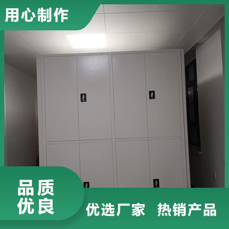 公司報價【澤信】手電動密集架