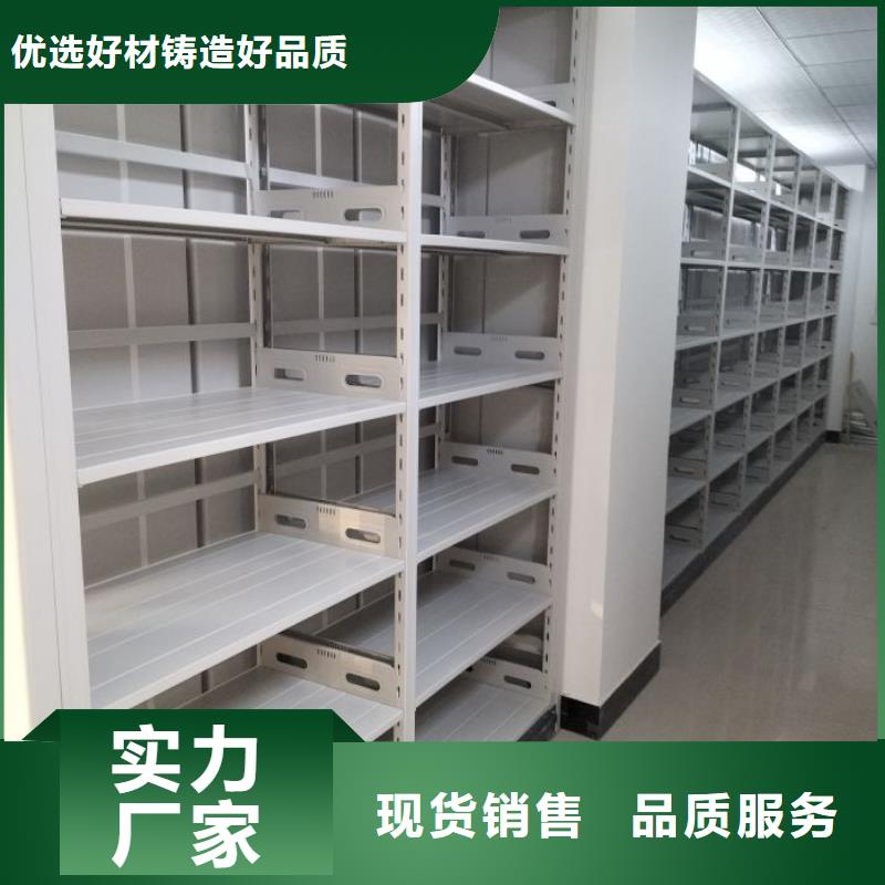 產(chǎn)品使用的注意事項(xiàng)【澤信】密集架檔案密集柜