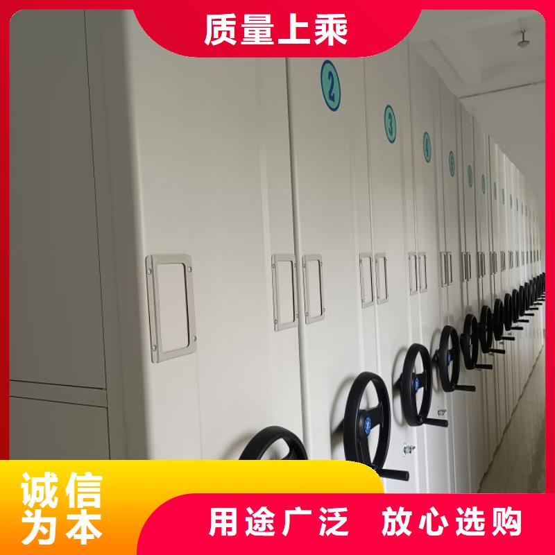 公司報價【澤信】手電動密集架