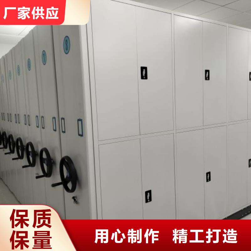 實地驗商【澤信】檔案室智能一體密集柜