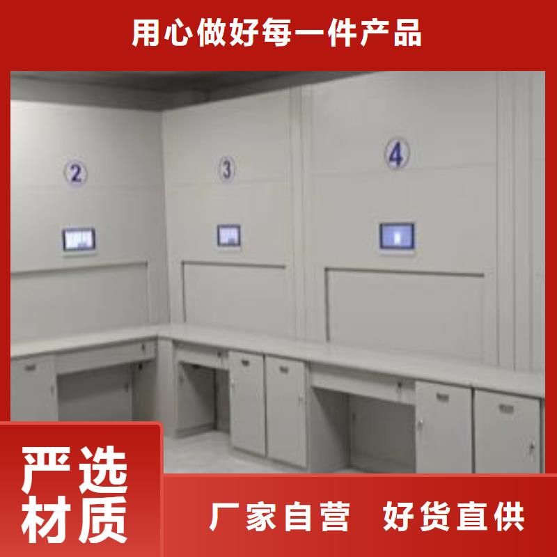 型號齊全【澤信】移動密集檔案架
