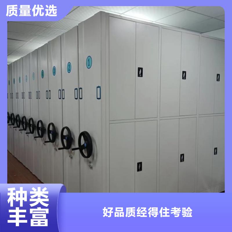 產(chǎn)品的性能與使用壽命【澤信】圓盤式手動密集柜