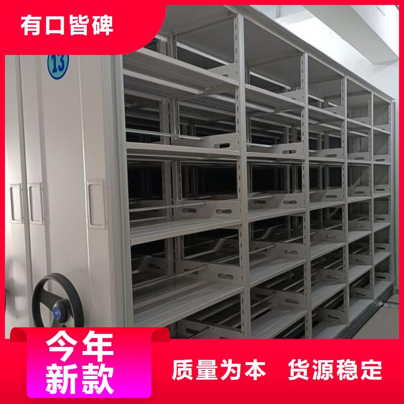 產(chǎn)品的性能與使用壽命【澤信】圓盤式手動密集柜