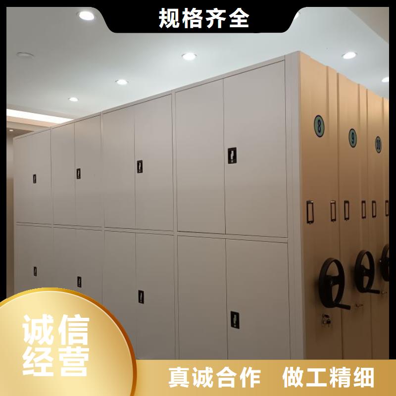 產(chǎn)品的性能與使用壽命【澤信】圓盤式手動密集柜