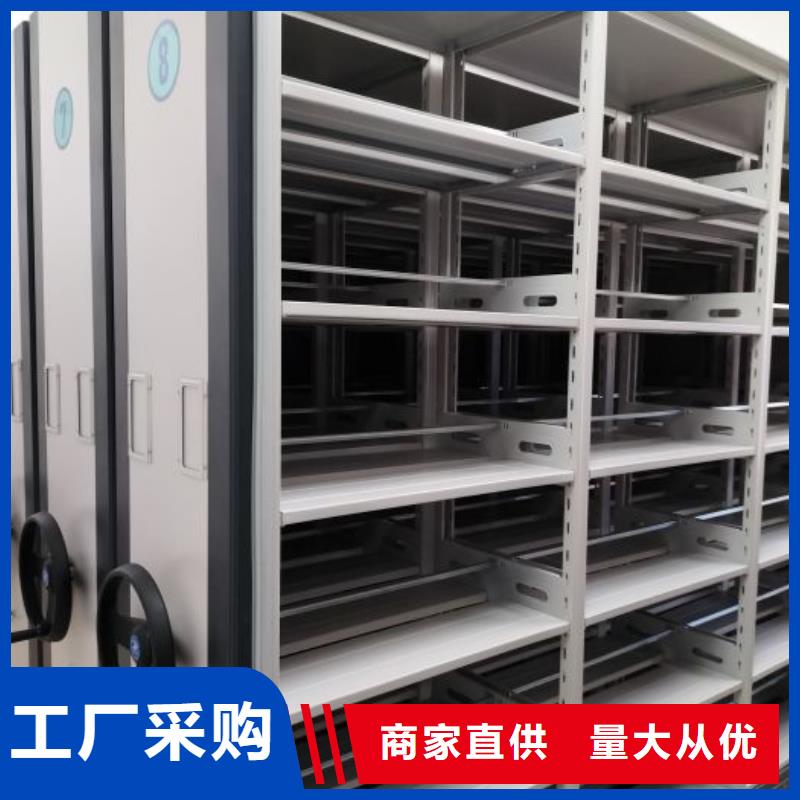 有現貨的【澤信】電子保密柜