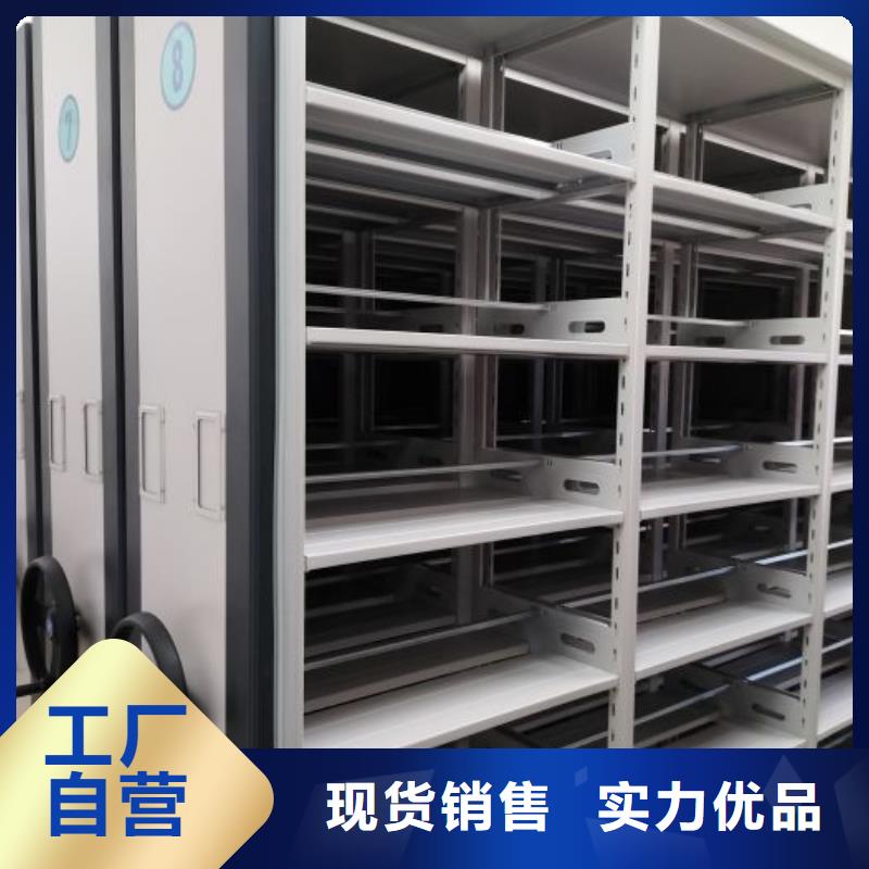 新的滿意【澤信】雙柱式密集架