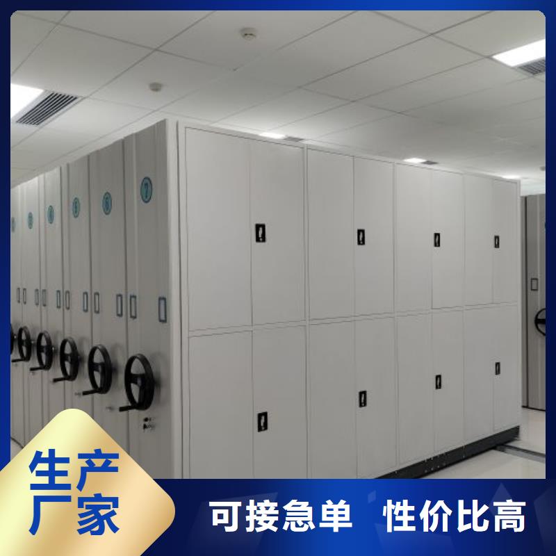 優(yōu)惠促銷【澤信】手動(dòng)式密集柜
