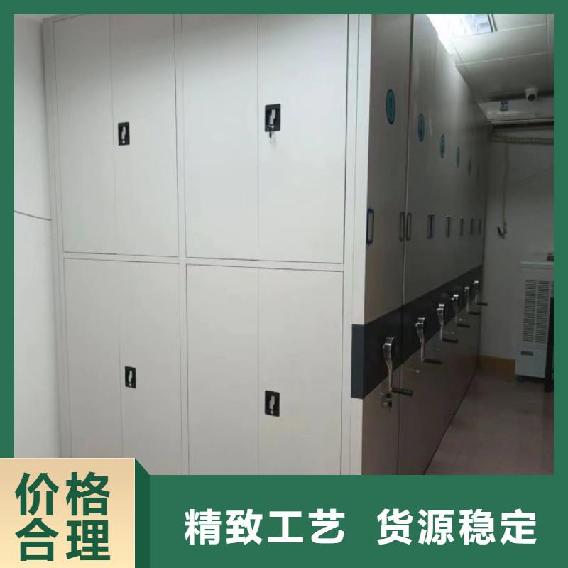 加盟費多少【澤信】檔案室用密集架