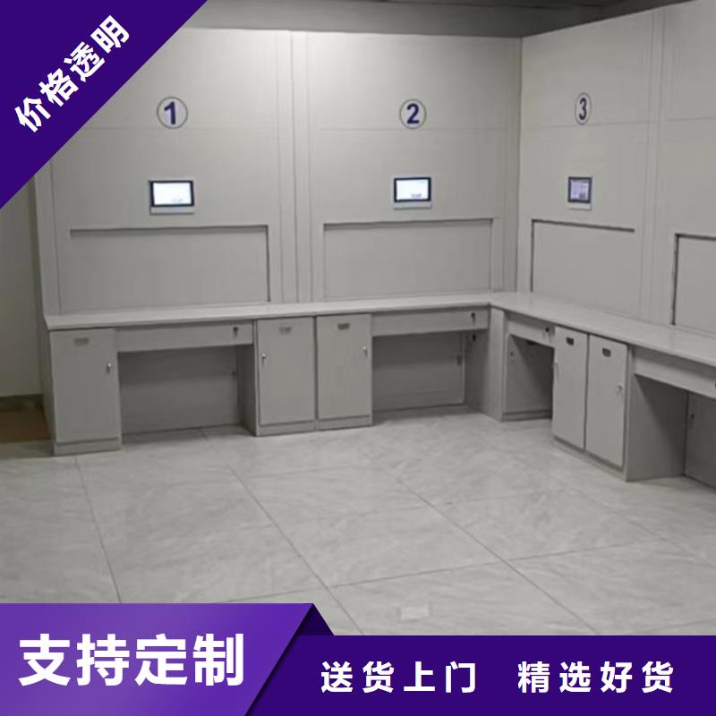 新的滿意【澤信】雙柱式密集架