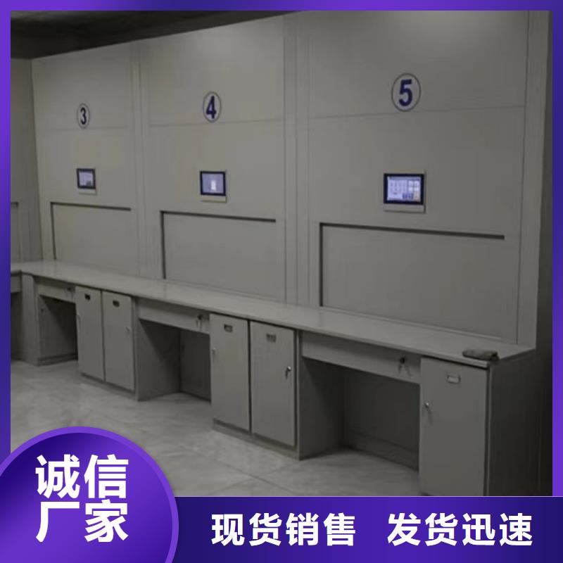 優(yōu)惠促銷【澤信】手動(dòng)式密集柜