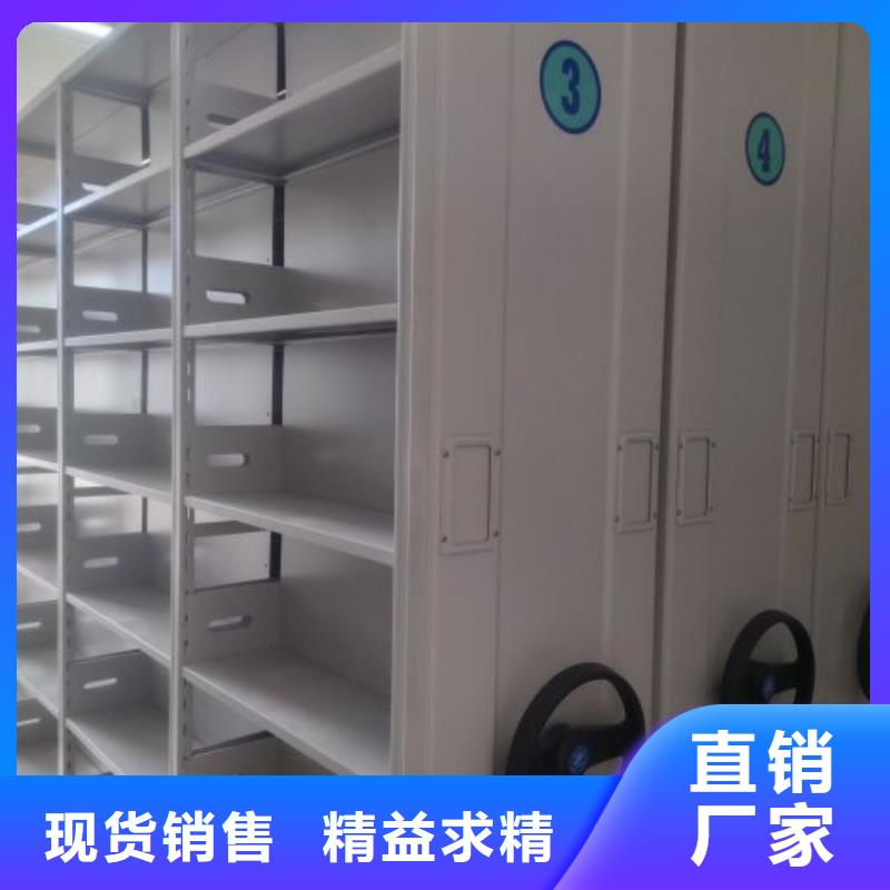 有現貨的【澤信】電子保密柜