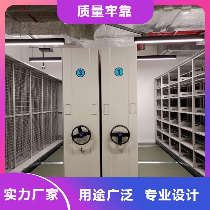 優(yōu)惠促銷【澤信】手動(dòng)式密集柜