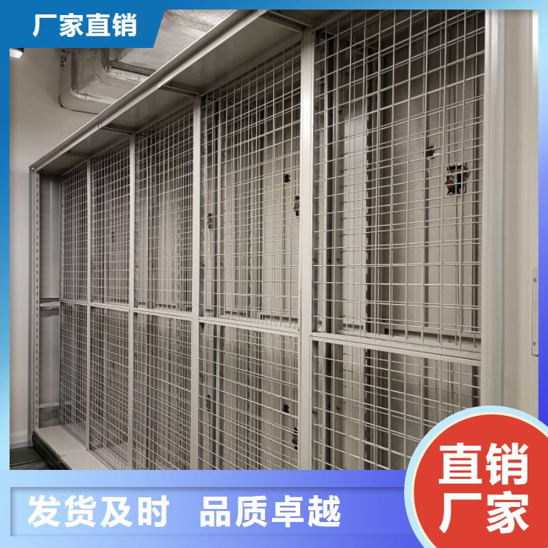 新的滿意【澤信】雙柱式密集架