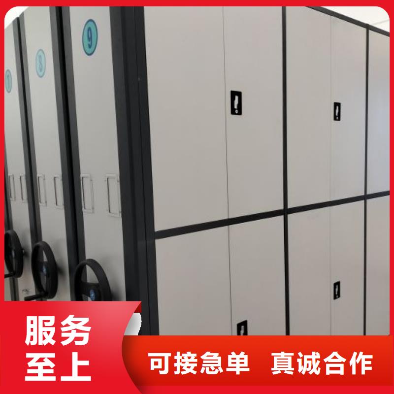 施工隊伍【澤信】密集式檔案柜